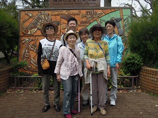 金沢自然動物園